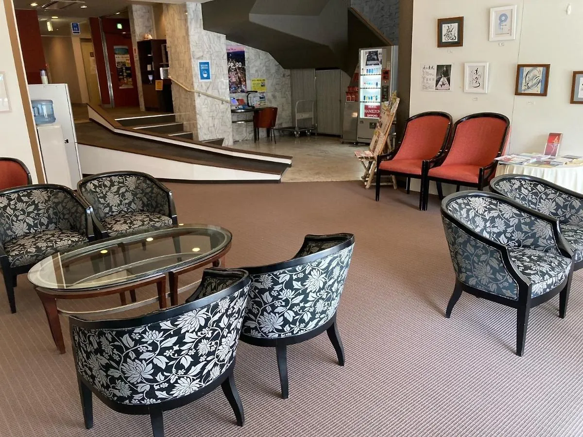 Hotel Hamilton Sapporo - Vacation Stay 18908V 0*,  Japonsko